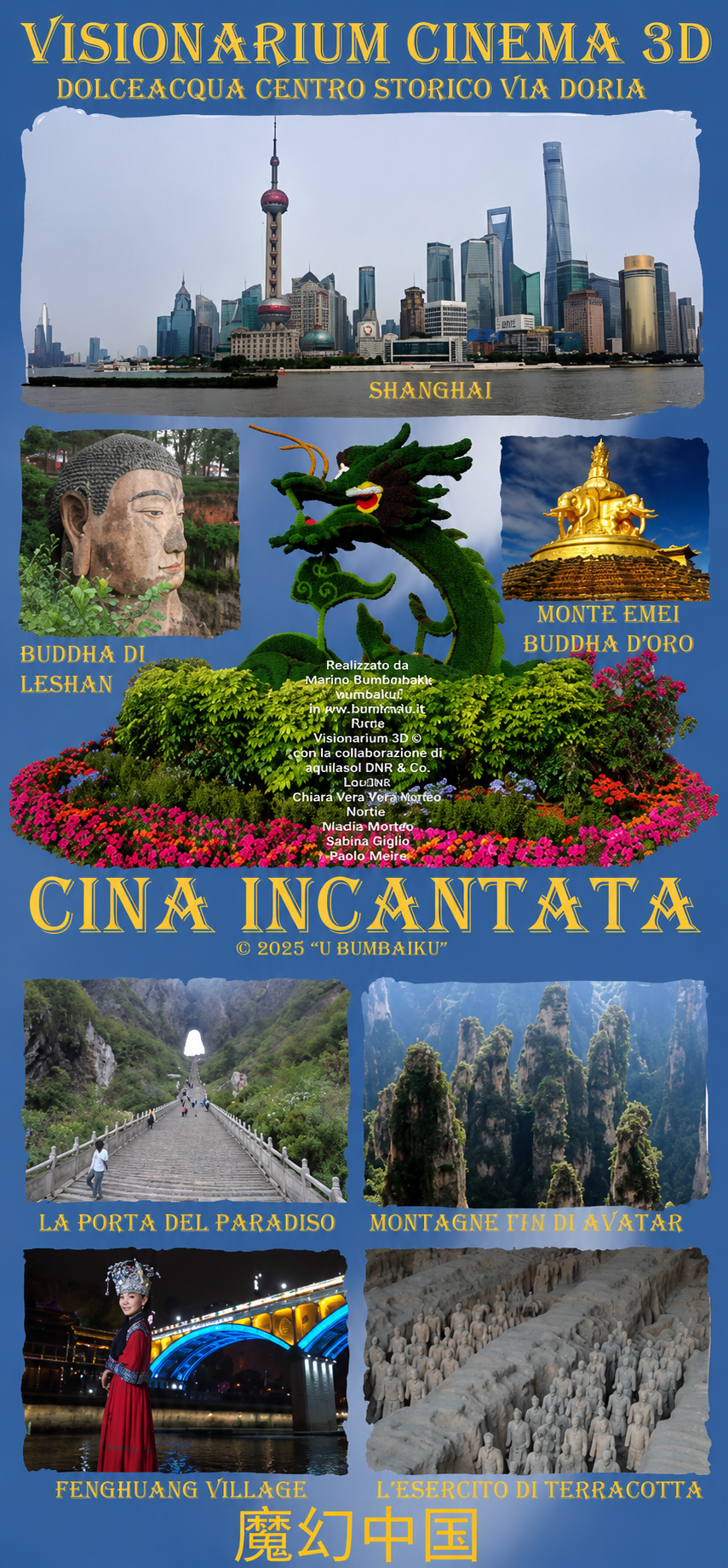 Locandina Cina Incantata